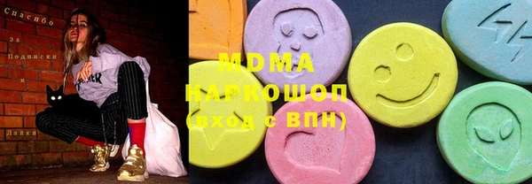 мдпв Белоозёрский