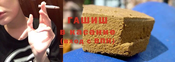 марки nbome Беломорск