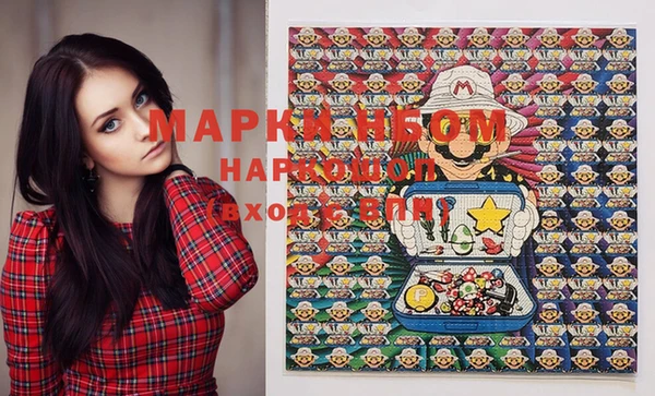мдпв Белоозёрский