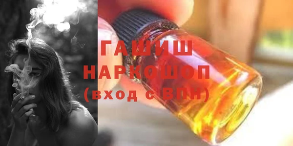мдпв Белоозёрский