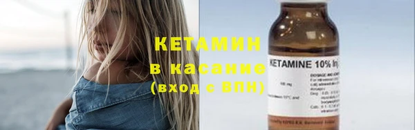 марки nbome Беломорск