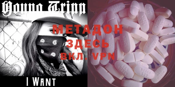 индика Белокуриха