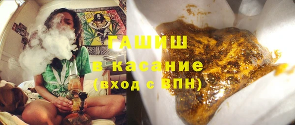 марки nbome Беломорск