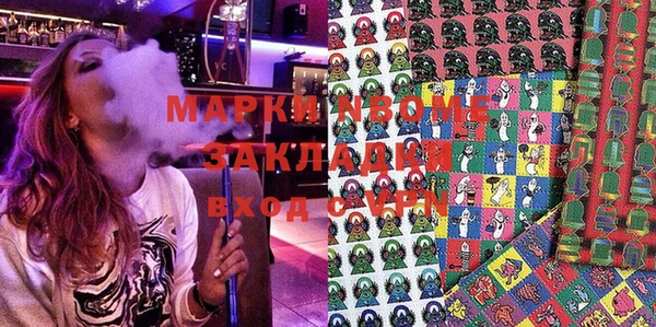 мдпв Белоозёрский