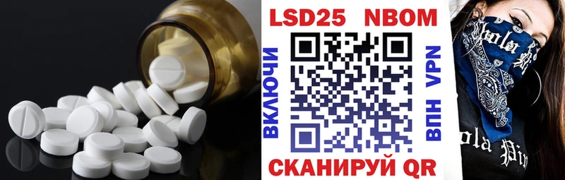 Купить закладки  Окуловка  Лсд 25 экстази кислота 