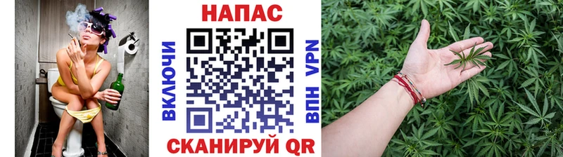 Купить  Окуловка  Конопля конопля 